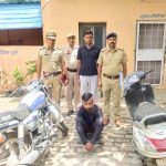 Vehicle thief accused recovered cash along with bike and scooter by police post Naveen Nagar team