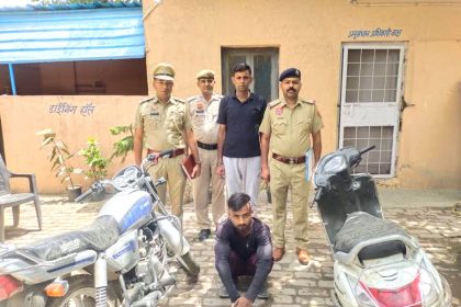 Vehicle thief accused recovered cash along with bike and scooter by police post Naveen Nagar team