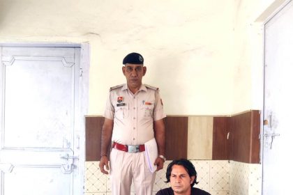 Police Press Note June 2024