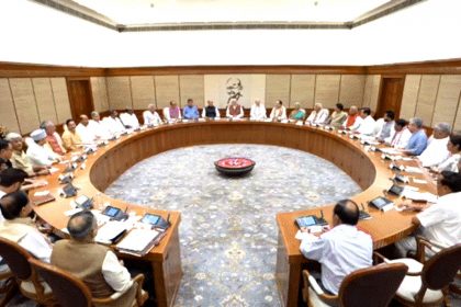 States got money after Modi cabinet formation