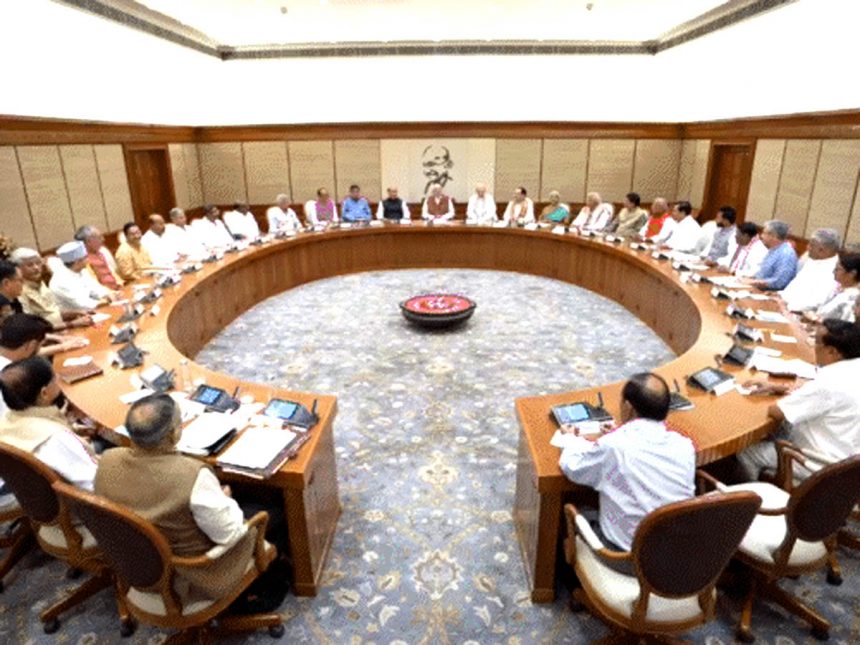 States got money after Modi cabinet formation