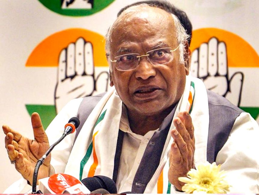 Congress formed fact finding committee