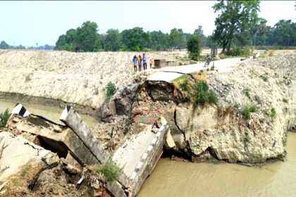 Bridge built on Gandak Canal collapses in Siwan, Bihar