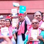 Opposition protest with copy of Constitution in Parliament premises