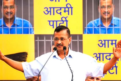 Kejriwal's judicial custody extended till June 19