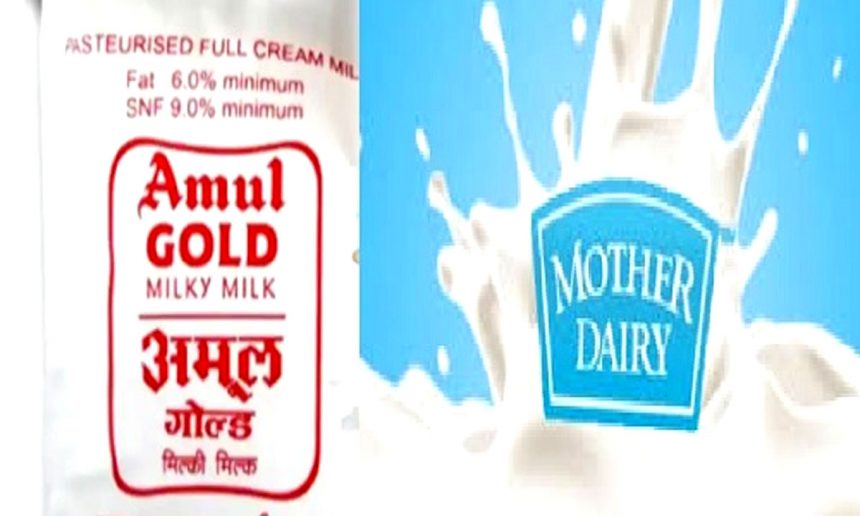 After Amul, Mother Dairy increased milk prices