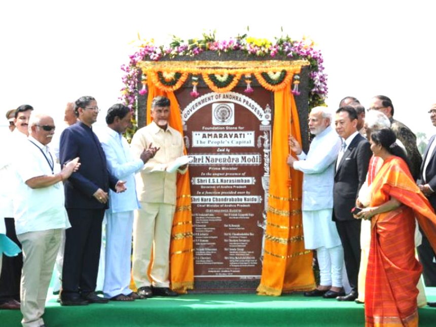 Amaravati will be the official capital of Andhra from June 12