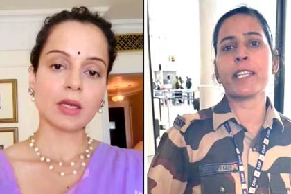 FIR against CISF constable who slapped Kangana Ranaut