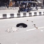 Ayodhya Rampath...3 Jal Nigam engineers suspended after PWD