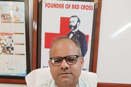 रैडक्रॉस सचिव बिजेंद्र सिंह सौरोत ने संभाला कार्यभार