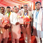 Home Minister honored the Panchayat of Tigaon Assembly