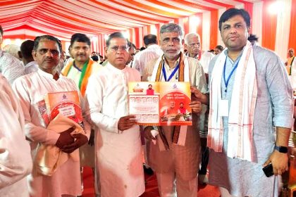 Home Minister honored the Panchayat of Tigaon Assembly