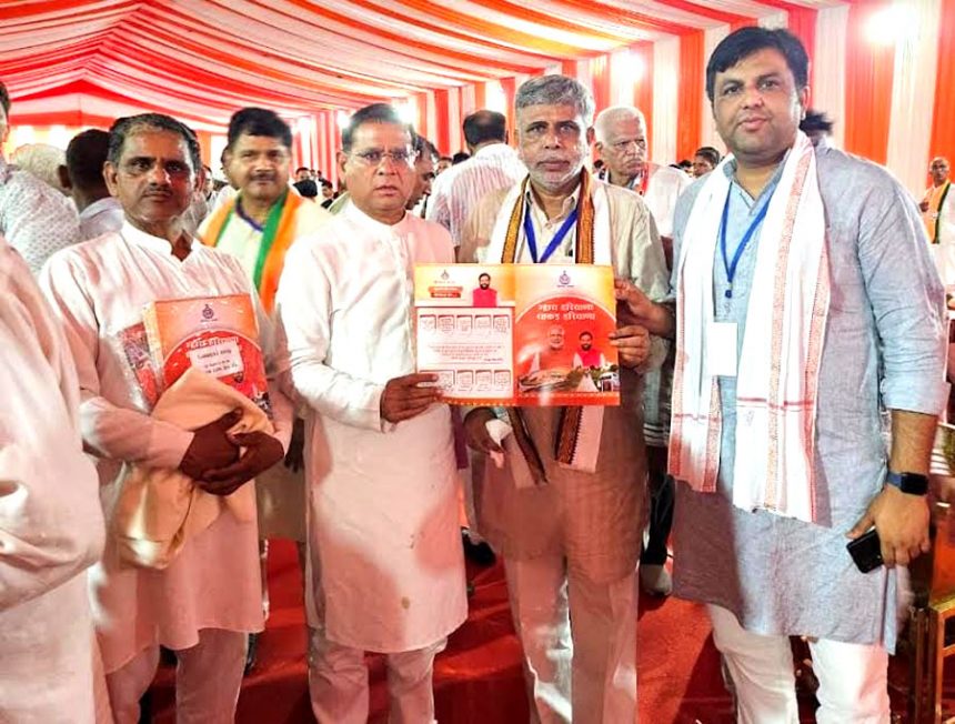 Home Minister honored the Panchayat of Tigaon Assembly