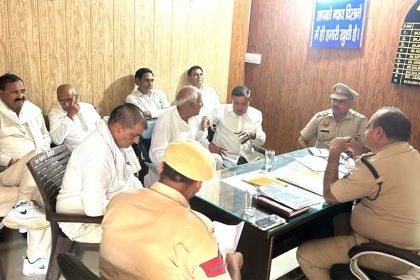 ACP Tigaon heard the problems by holding a police public coordination meeting at Tigaon police station.