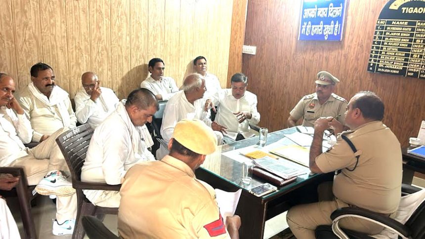ACP Tigaon heard the problems by holding a police public coordination meeting at Tigaon police station.