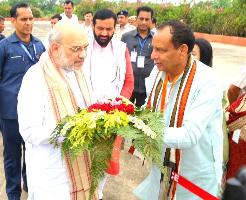 Mahendragarh- BJP's OBC conference