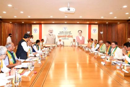 BJP मुख्यमंत्रियों बैठक