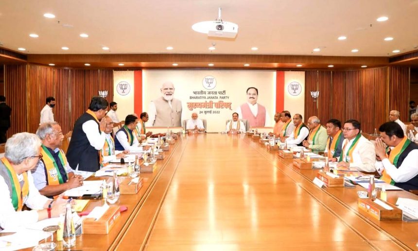 BJP मुख्यमंत्रियों बैठक