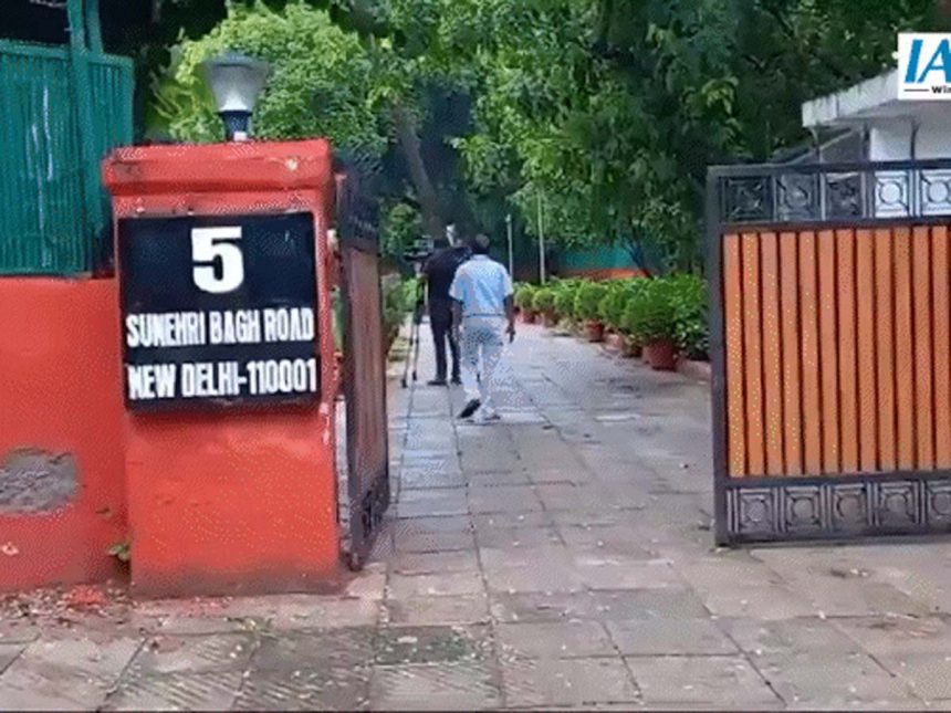 राहुल गांधी का नया बंगला