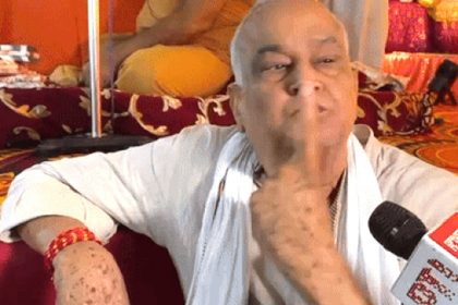 Change in the rules of oath of MPs