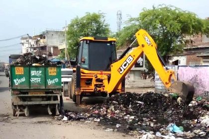 Special cleanliness campaign will be conducted in rural areas of the district till Independence Day: CEO Zilla Parishad Satbir Mann