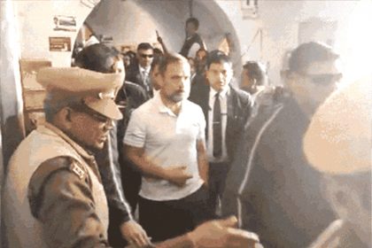 राहुल कोर्ट केस