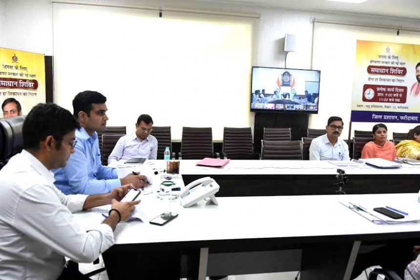 Public cooperation is necessary for water conservation: Deputy Commissioner Vikram Singh