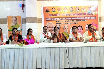 For the third time also the public will offer lotus flowers in Haryana - Seema Trikha