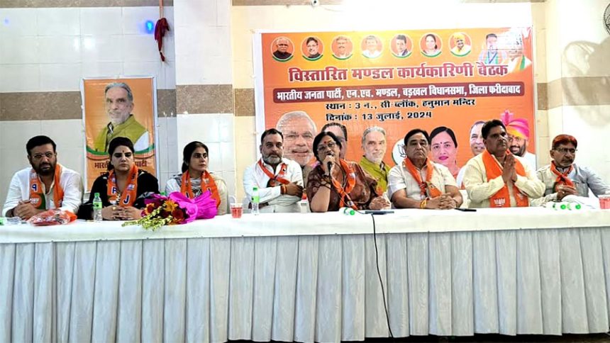 For the third time also the public will offer lotus flowers in Haryana - Seema Trikha