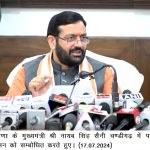 Haryana government guarantees employment to firefighters - Chief Minister