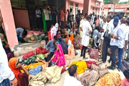 VIDEOS of Hathras accident- 122 deaths, more than 150 injured