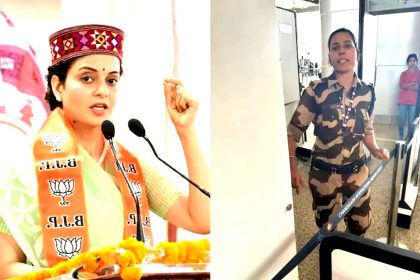The female soldier who slapped Kangana is still suspended: CISF