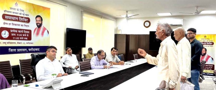 People's problems are being solved on priority basis in Samadhan Camp: Additional Deputy Commissioner Dr. Anand Sharma