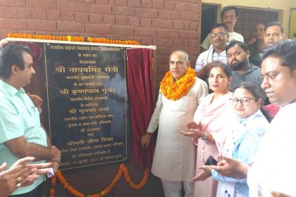 The aim of the government is to make Ballabhgarh Assembly number one in the field of education: Moolchand Sharma