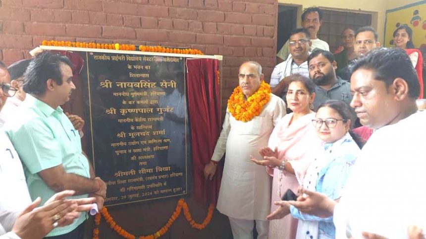 The aim of the government is to make Ballabhgarh Assembly number one in the field of education: Moolchand Sharma