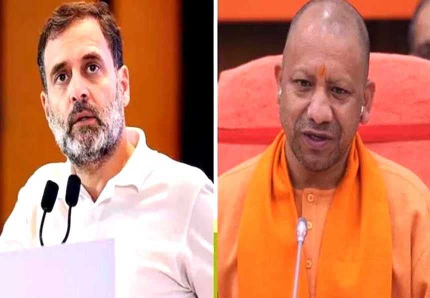 Rahul Gandhi wrote a letter to CM Yogi