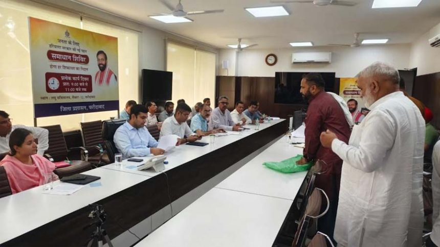 Quick resolution of problems arising in Samadhan Camp is our first priority: Deputy Commissioner Vikram Singh