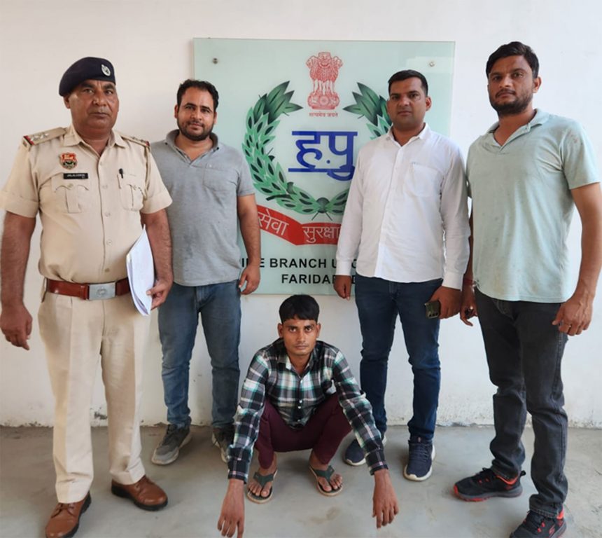 40 इंजेक्शन (Buprenorphine) सहित आरोपी को अपराध शाखा ऊंचा गांव की टीम ने किया गिरफ्तार