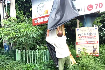 If the model code of conduct is violated, action will be taken: District Election Officer Vikram Singh