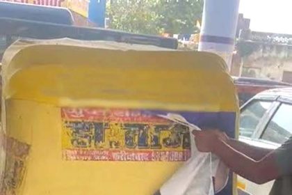 Do not put posters of political activities on auto rickshaws, action will be taken: District Election Officer Vikram Singh