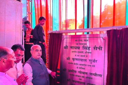 Chief Minister Naib Singh gifted development works worth crores of rupees to Ballabhgarh: Moolchand Sharma