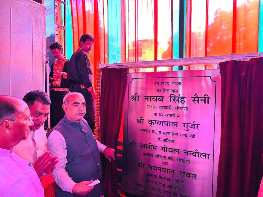 Chief Minister Naib Singh gifted development works worth crores of rupees to Ballabhgarh: Moolchand Sharma
