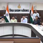 The rules laid down by UPSC should be strictly followed: Deputy Commissioner Vikram Singh