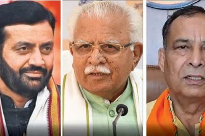 हरियाणा भाजपा के 67 प्रत्याशियों की पहली लिस्ट जारी