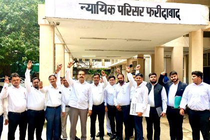 फरीदाबाद के वकीलों