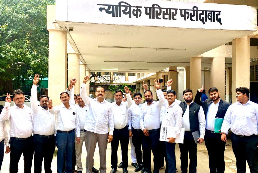 फरीदाबाद के वकीलों