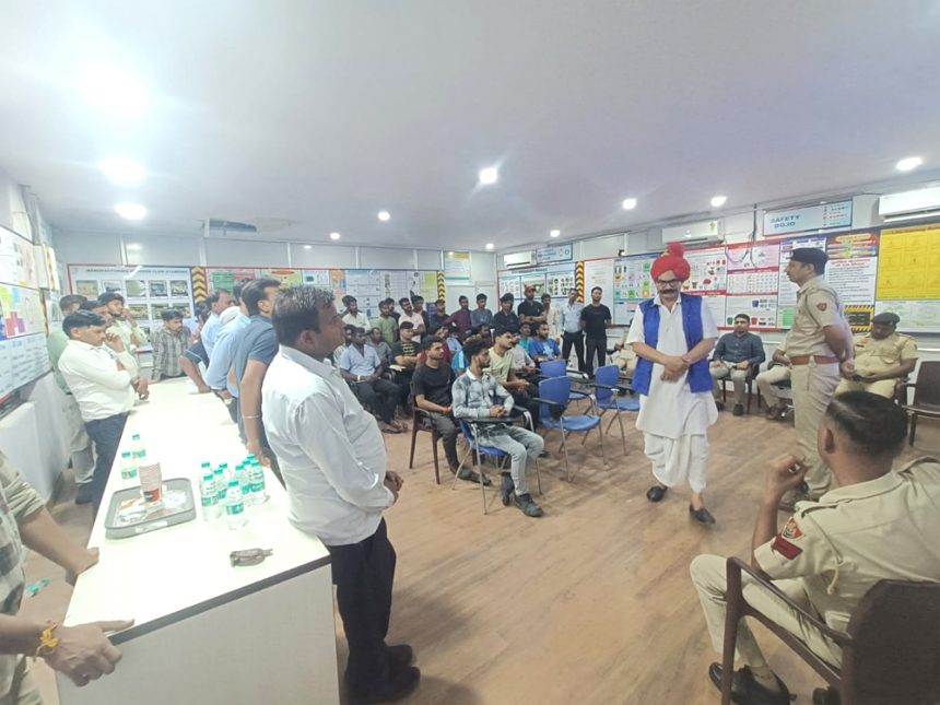 Community policing team made workers aware by organizing 'Police School'