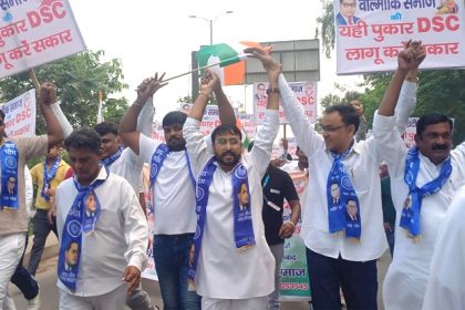 Deprived Scheduled Caste community submitted memorandum to SDM Amit Mann