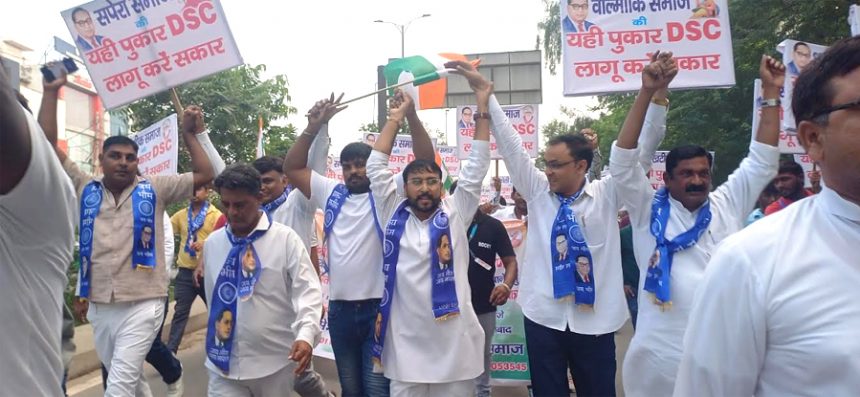 Deprived Scheduled Caste community submitted memorandum to SDM Amit Mann