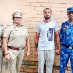 The accused who raped a minor girl and made her obscene video viral was caught by the women's police, arrested and sent to jail.